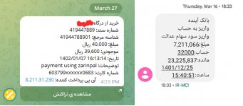 jadid.jpg