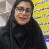 زهرارکنی